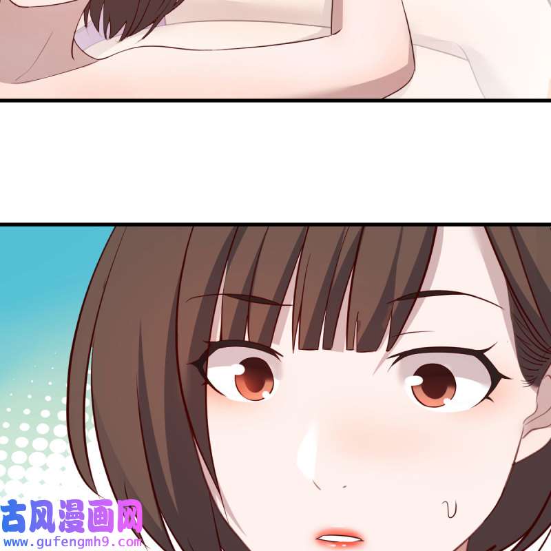 家有双生女友209 目标：人工岛特训04