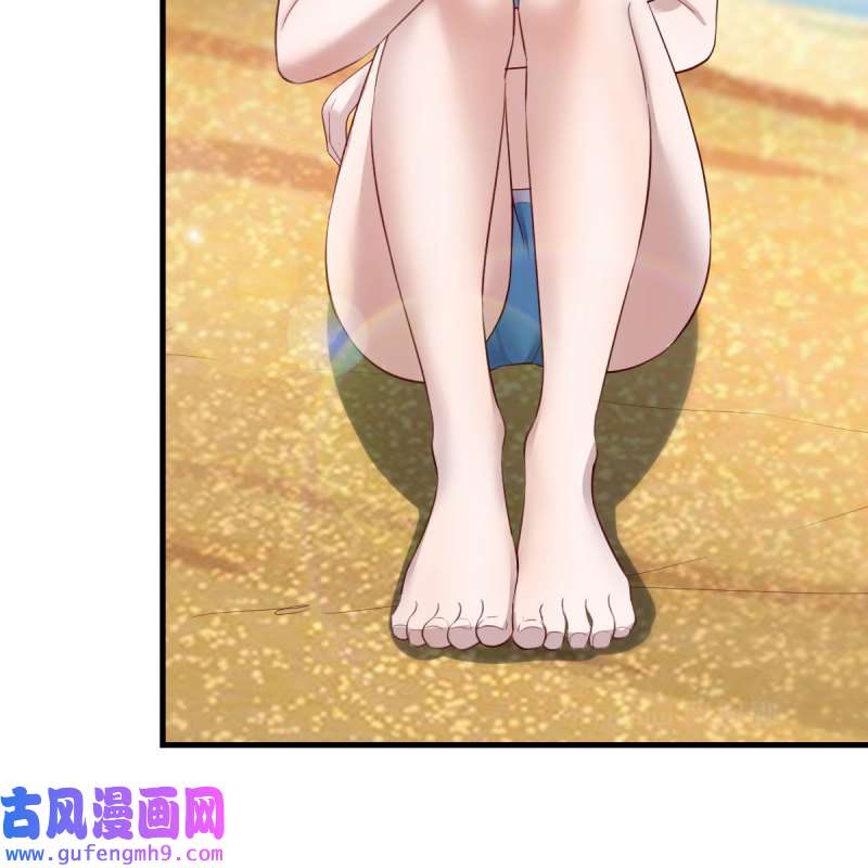 家有双生女友209 目标：人工岛特训04
