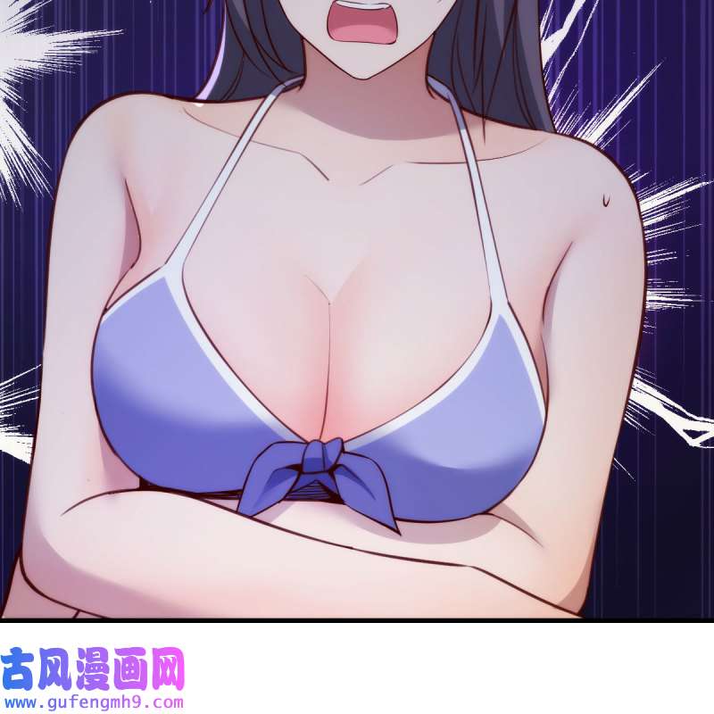 家有双生女友209 目标：人工岛特训04