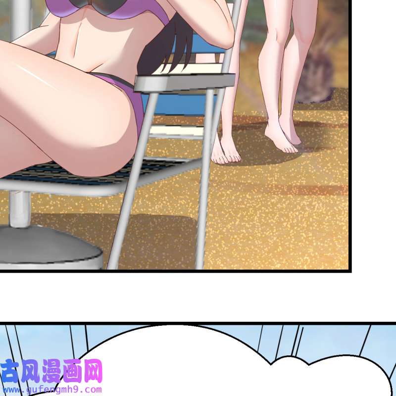 家有双生女友209 目标：人工岛特训04
