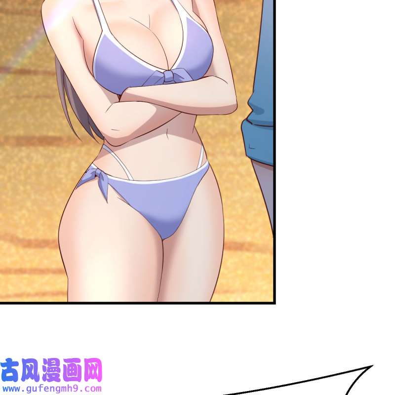 家有双生女友209 目标：人工岛特训04