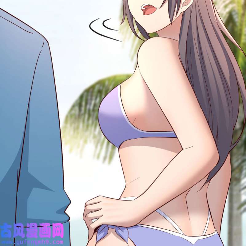 家有双生女友209 目标：人工岛特训04