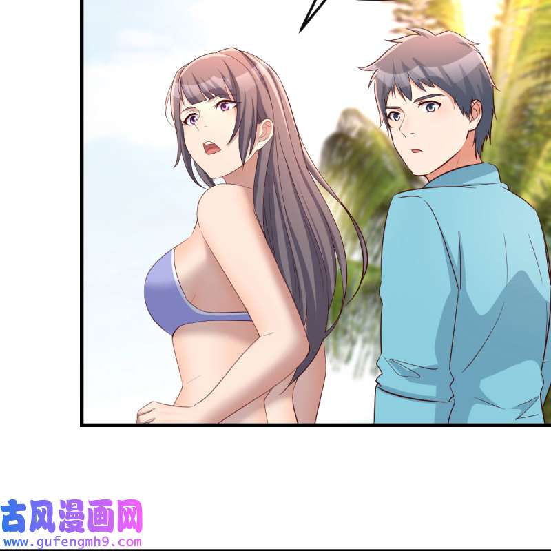 家有双生女友209 目标：人工岛特训04