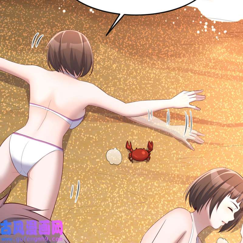 家有双生女友209 目标：人工岛特训04