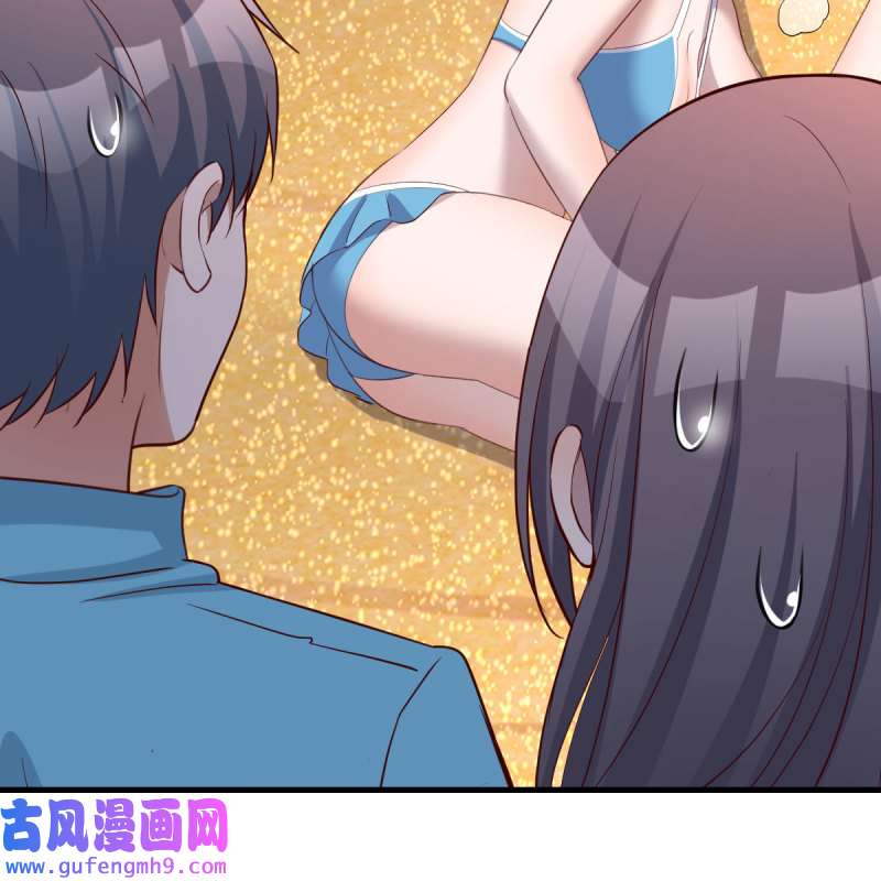家有双生女友209 目标：人工岛特训04