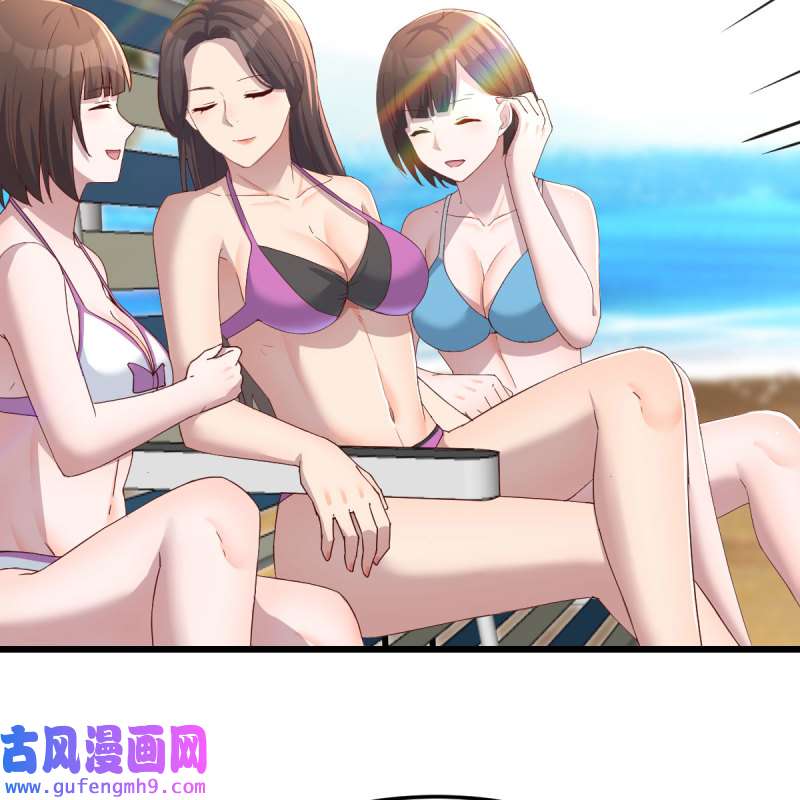 家有双生女友209 目标：人工岛特训04