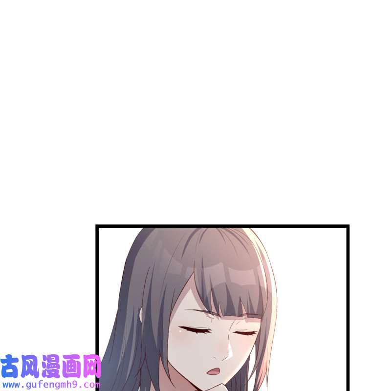 家有双生女友210 目标：人工岛特训05