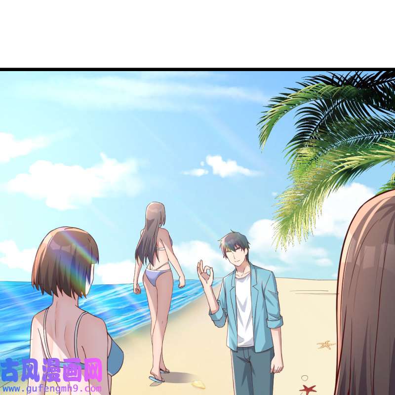 家有双生女友210 目标：人工岛特训05