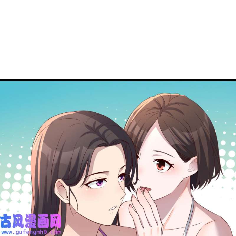 家有双生女友210 目标：人工岛特训05