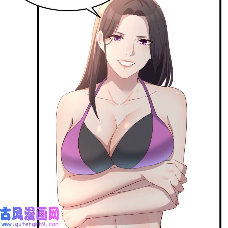 家有双生女友210 目标：人工岛特训05