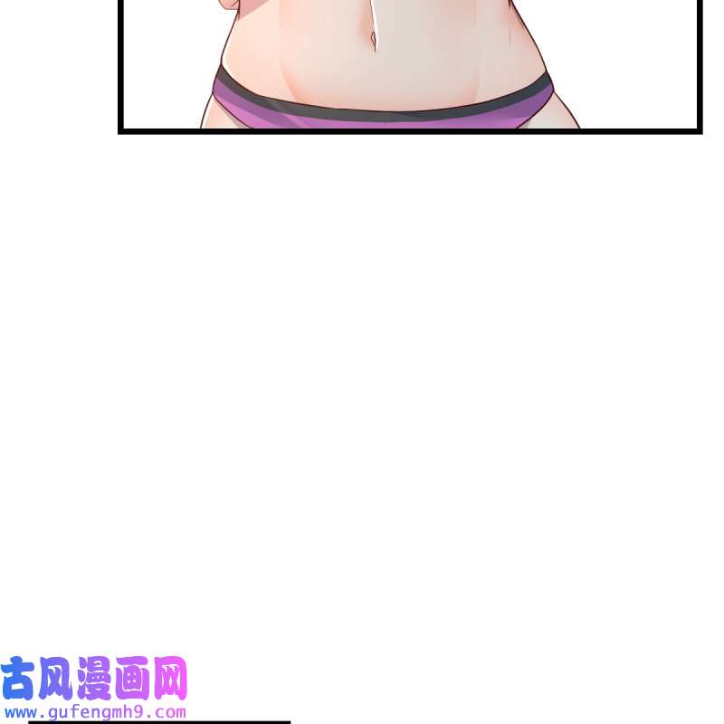 家有双生女友210 目标：人工岛特训05