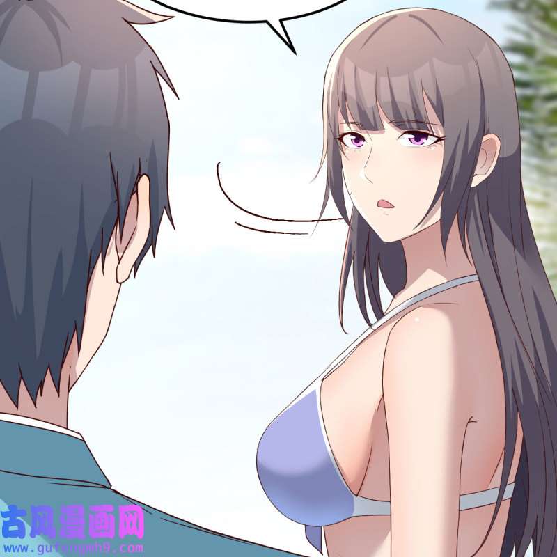 家有双生女友210 目标：人工岛特训05