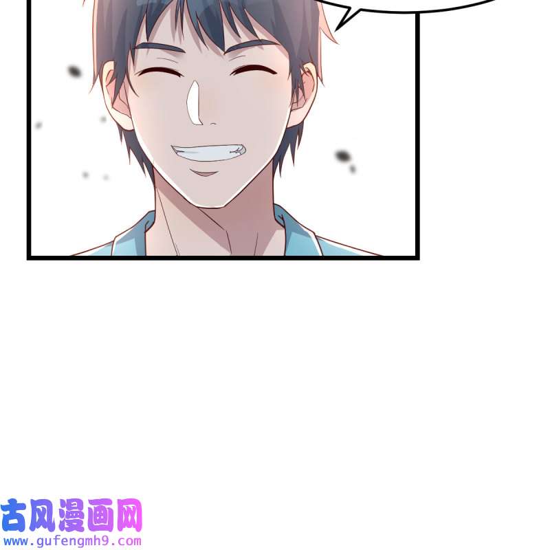 家有双生女友210 目标：人工岛特训05