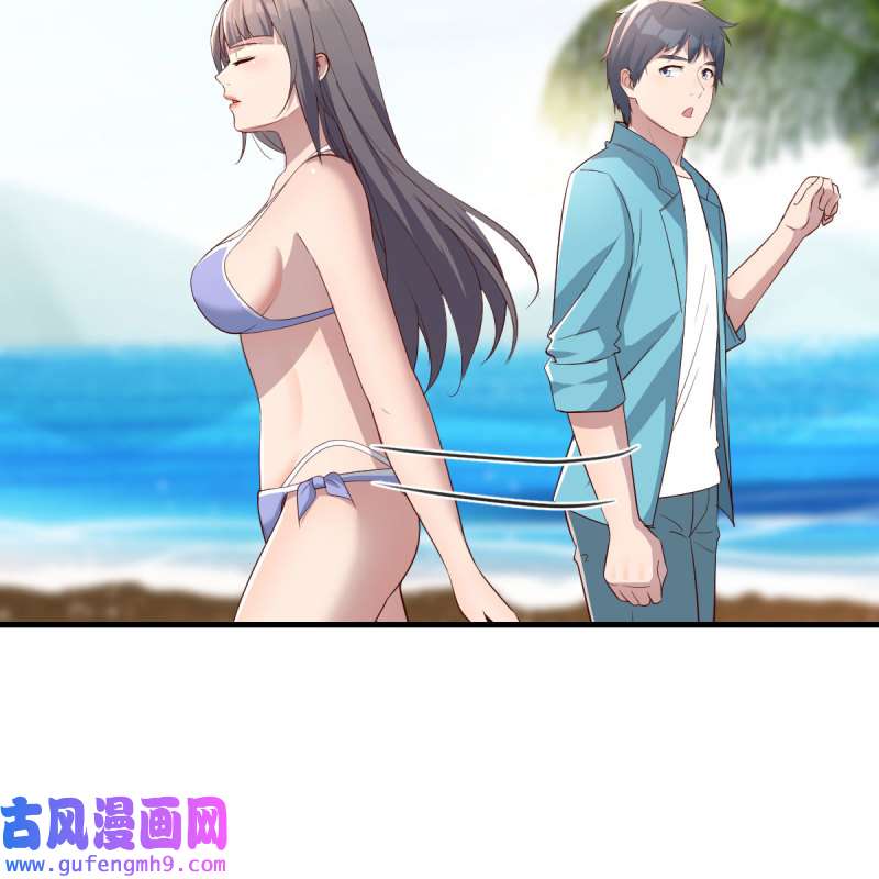 家有双生女友210 目标：人工岛特训05