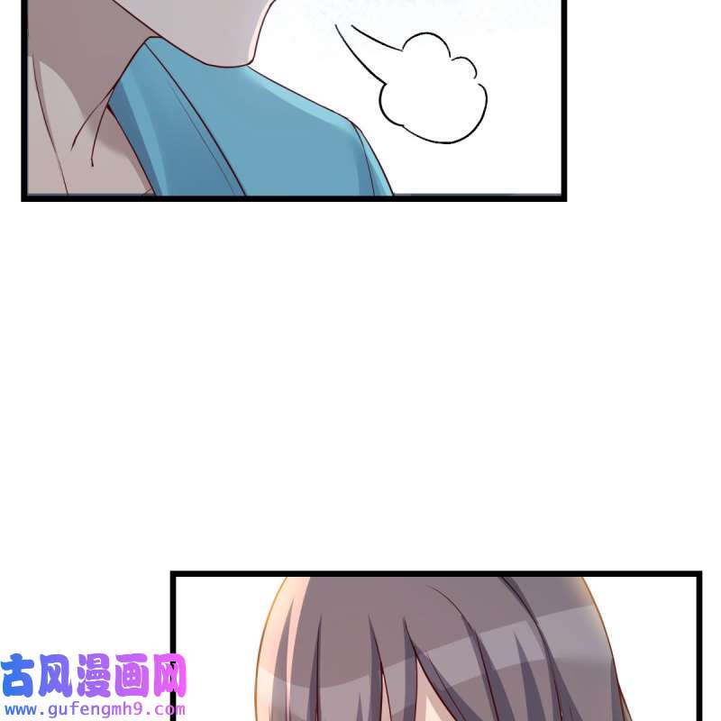 家有双生女友210 目标：人工岛特训05