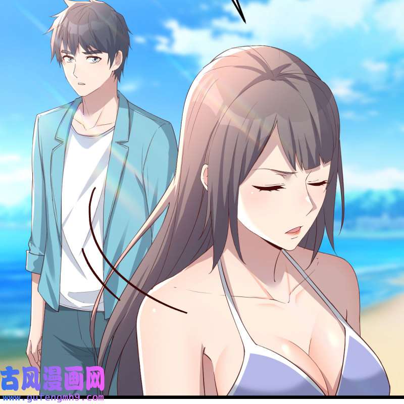 家有双生女友210 目标：人工岛特训05
