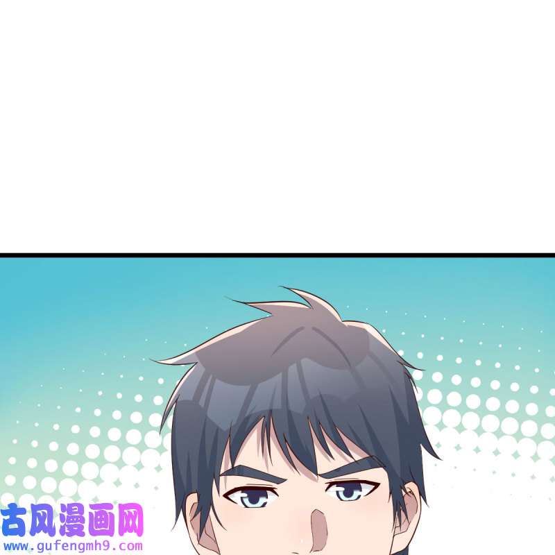 家有双生女友211 目标：人工岛特训06
