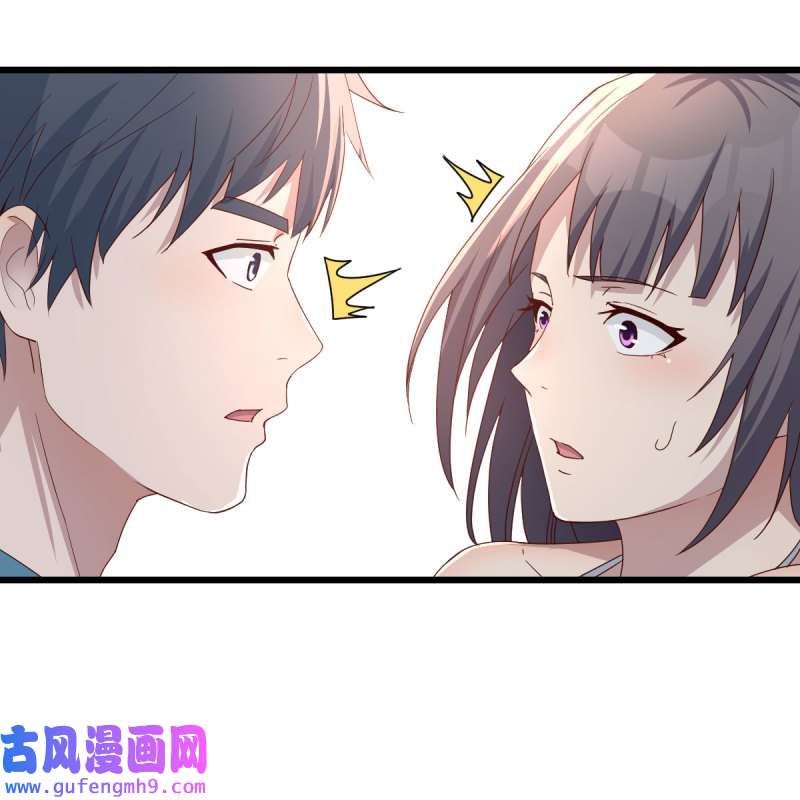 家有双生女友211 目标：人工岛特训06