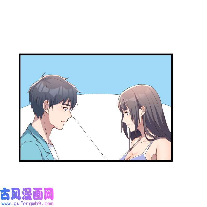 家有双生女友211 目标：人工岛特训06