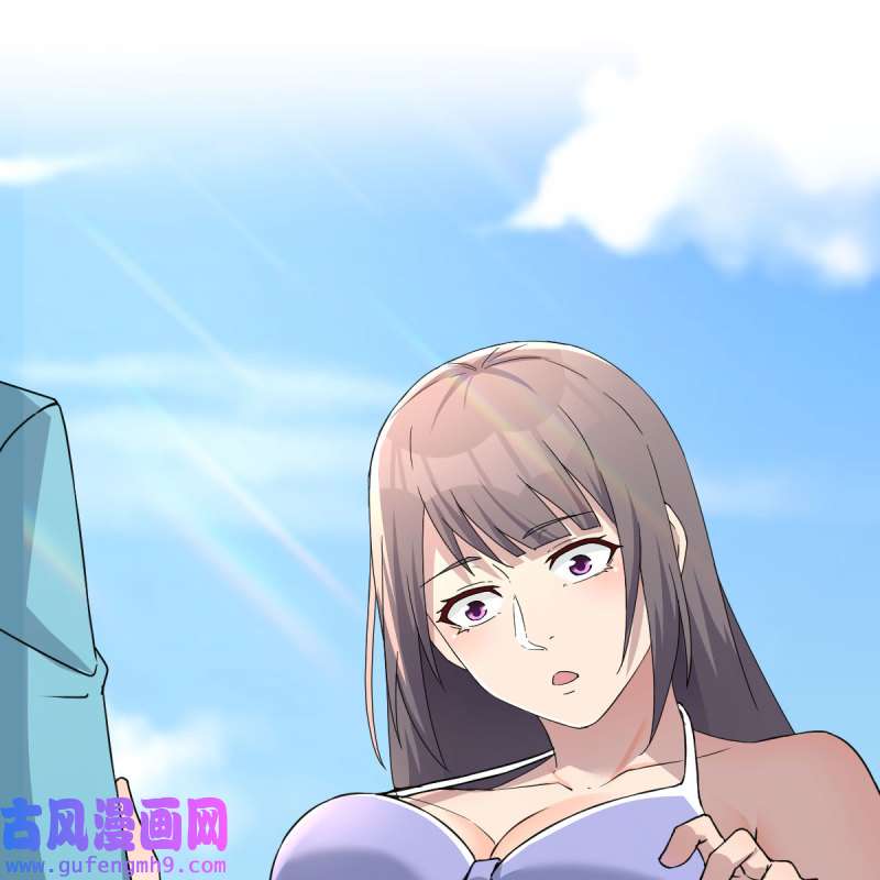家有双生女友211 目标：人工岛特训06