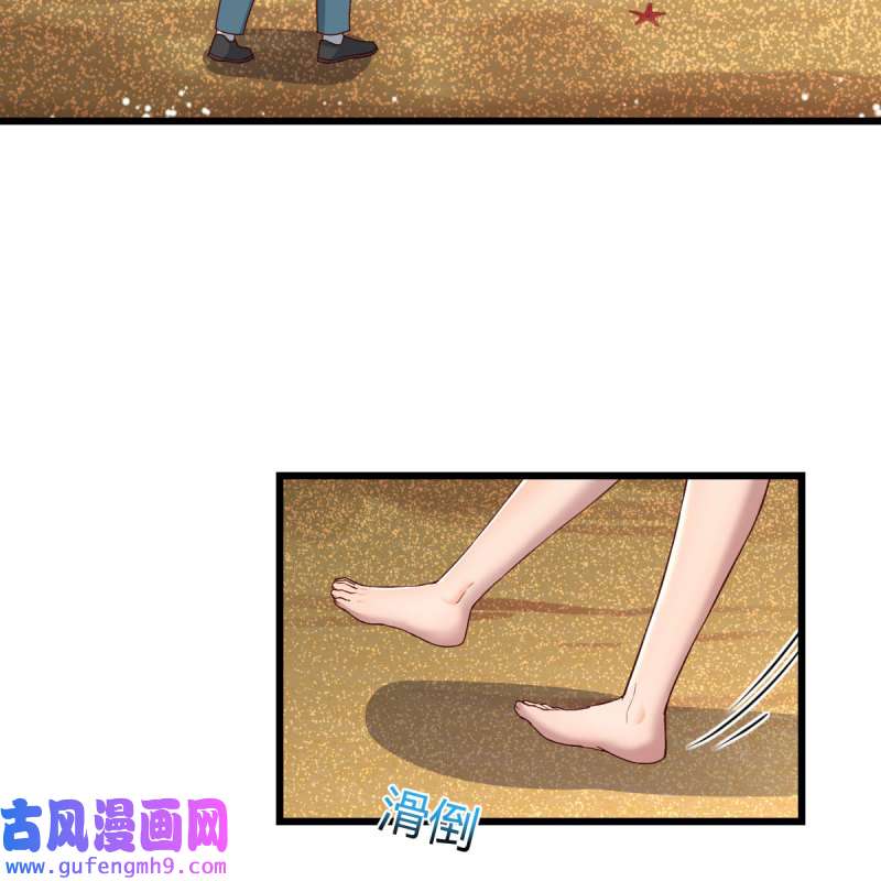 家有双生女友211 目标：人工岛特训06