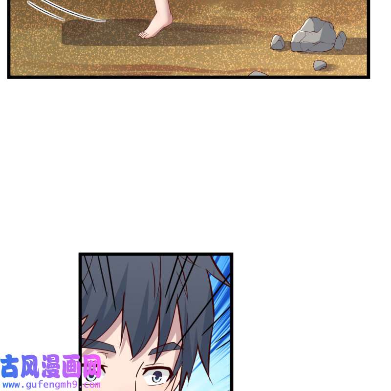 家有双生女友211 目标：人工岛特训06