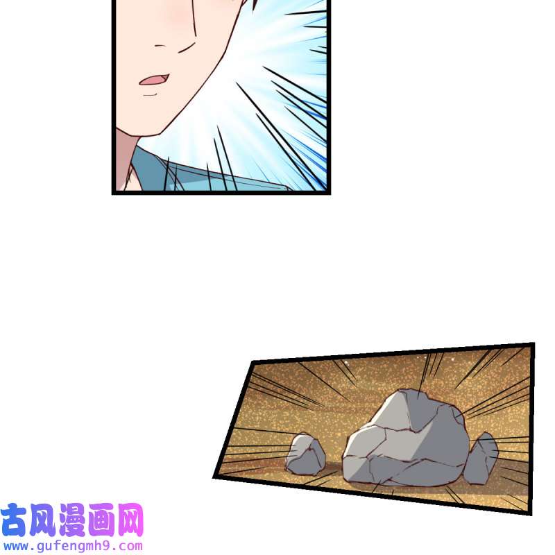 家有双生女友211 目标：人工岛特训06