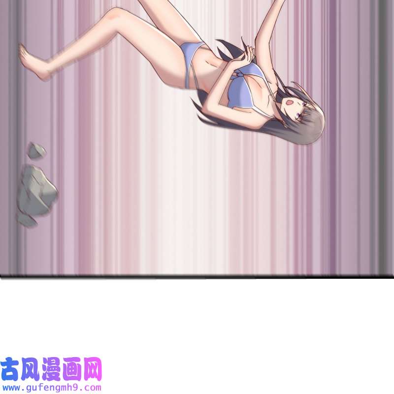 家有双生女友211 目标：人工岛特训06