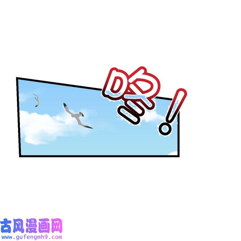 家有双生女友211 目标：人工岛特训06