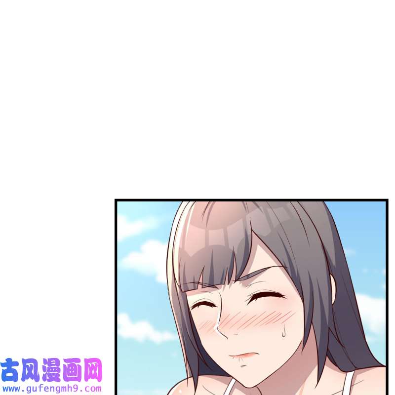 家有双生女友211 目标：人工岛特训06
