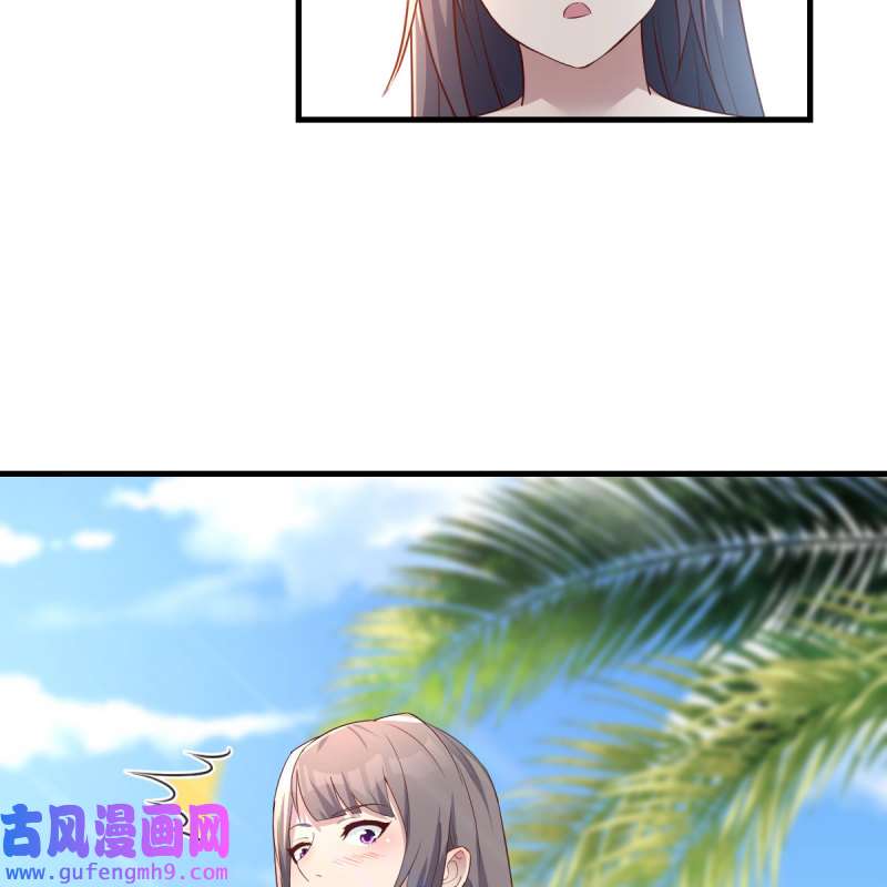 家有双生女友211 目标：人工岛特训06