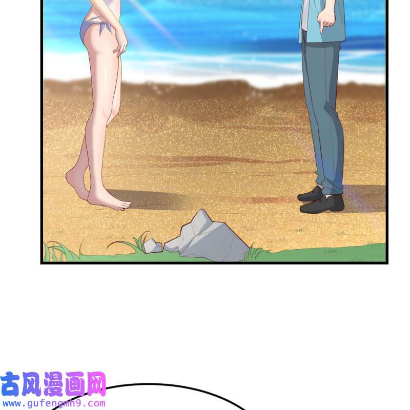 家有双生女友211 目标：人工岛特训06