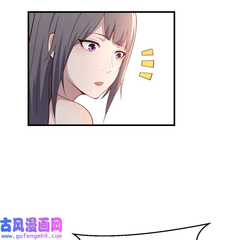 家有双生女友211 目标：人工岛特训06