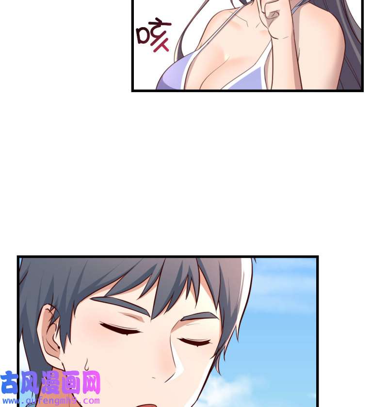 家有双生女友211 目标：人工岛特训06