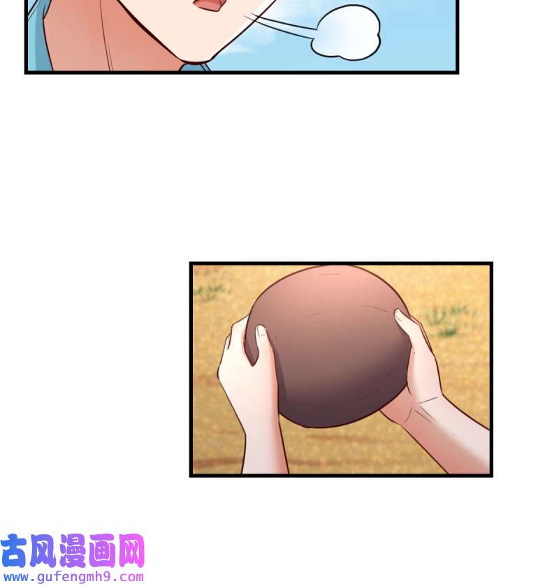 家有双生女友211 目标：人工岛特训06