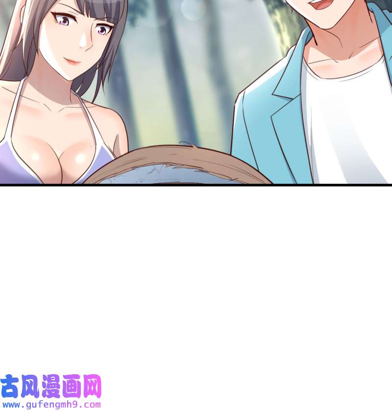 家有双生女友211 目标：人工岛特训06