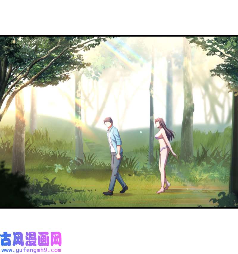 家有双生女友211 目标：人工岛特训06