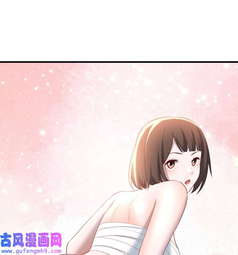 家有双生女友211 目标：人工岛特训06