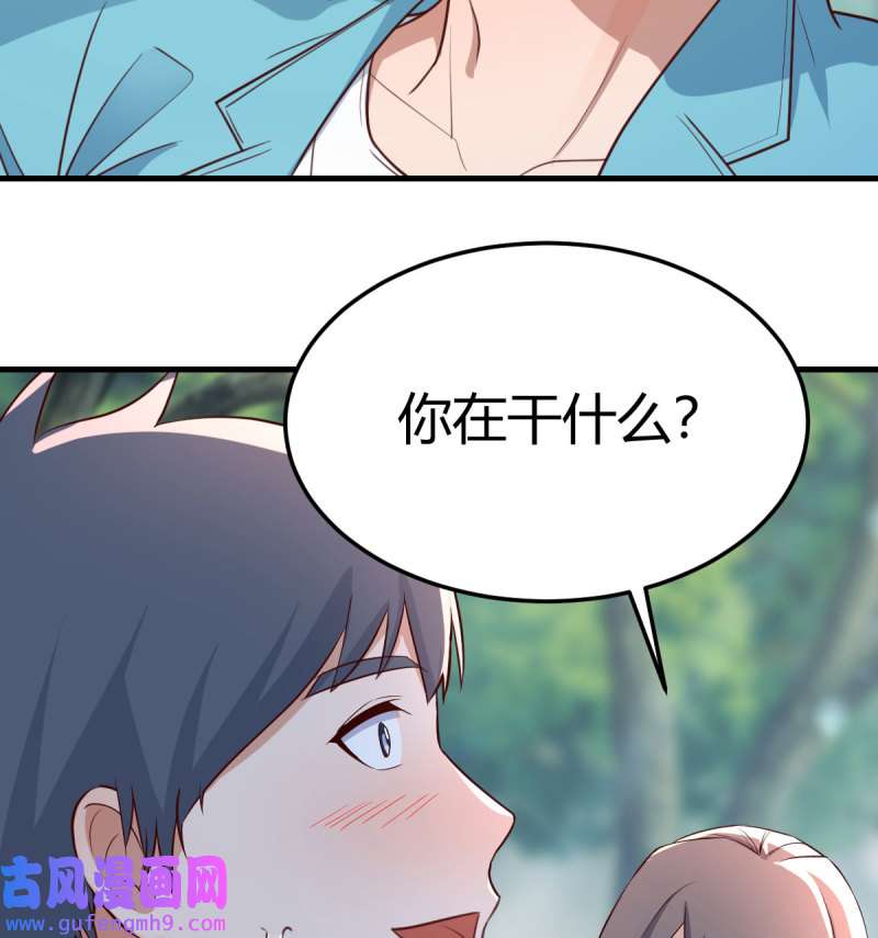 家有双生女友211 目标：人工岛特训06