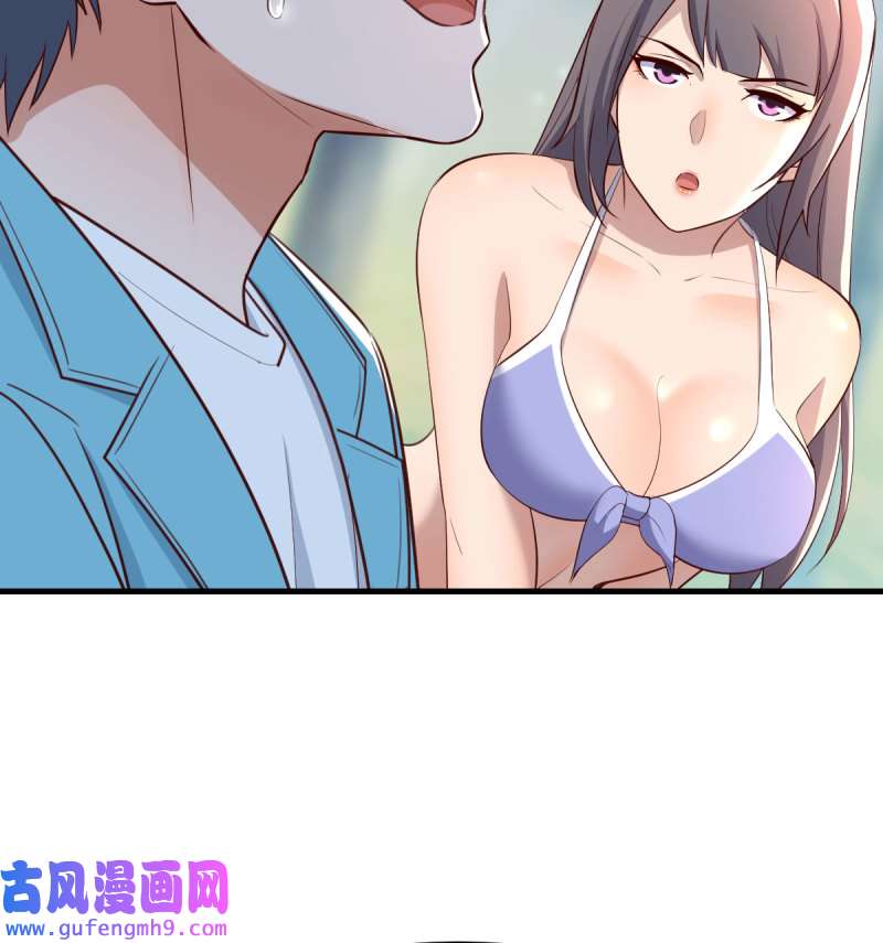家有双生女友211 目标：人工岛特训06