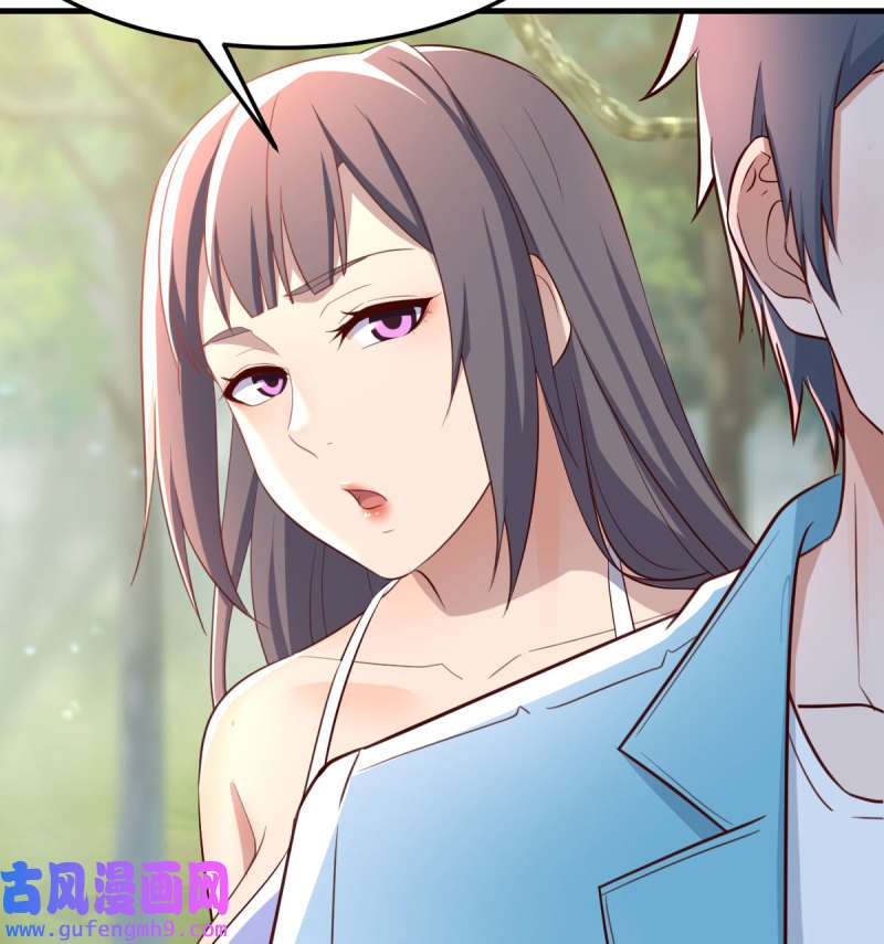 家有双生女友211 目标：人工岛特训06