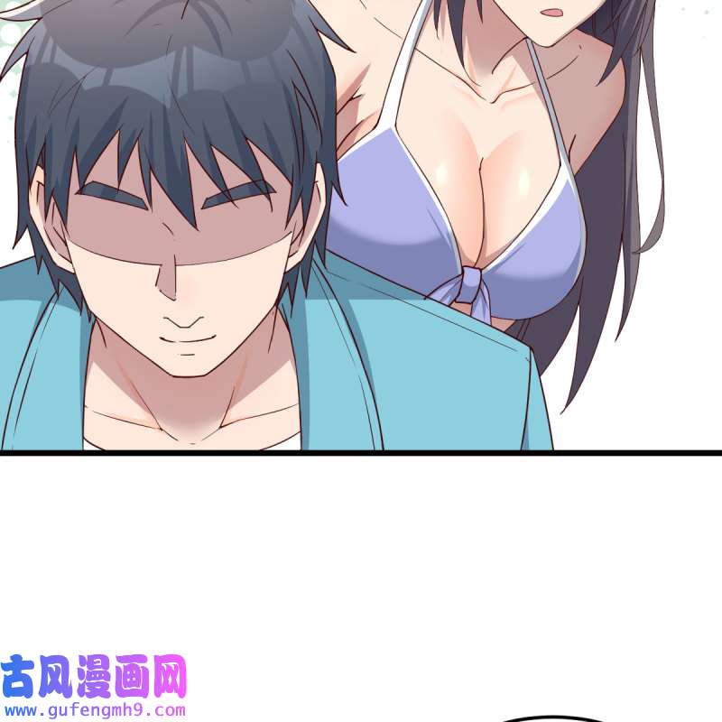 家有双生女友211 目标：人工岛特训06