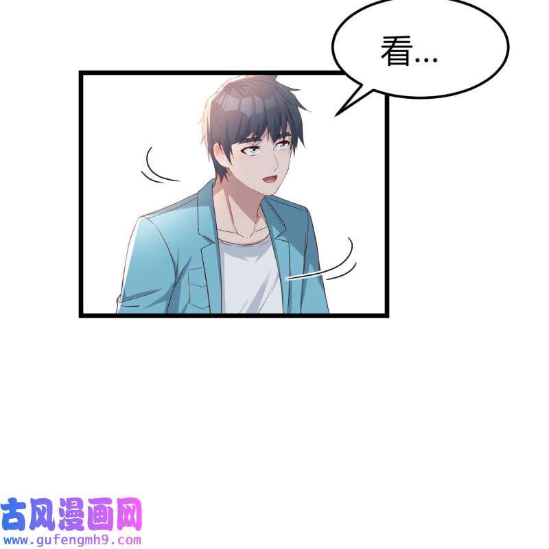 家有双生女友211 目标：人工岛特训06