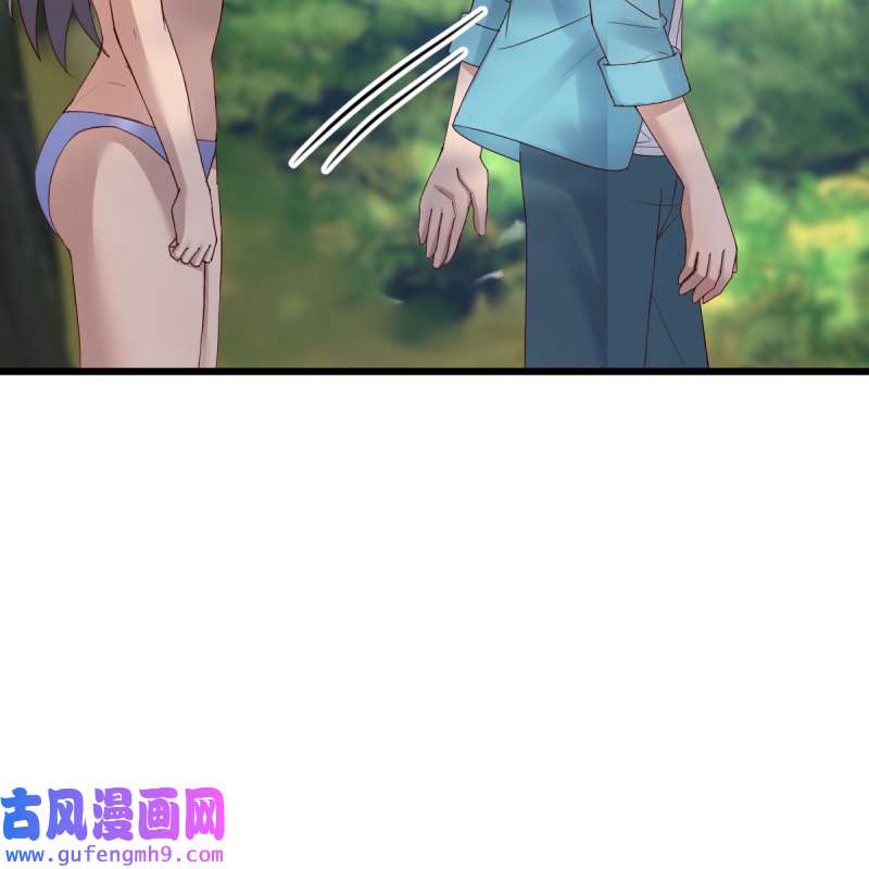 家有双生女友212 目标：人工岛特训07