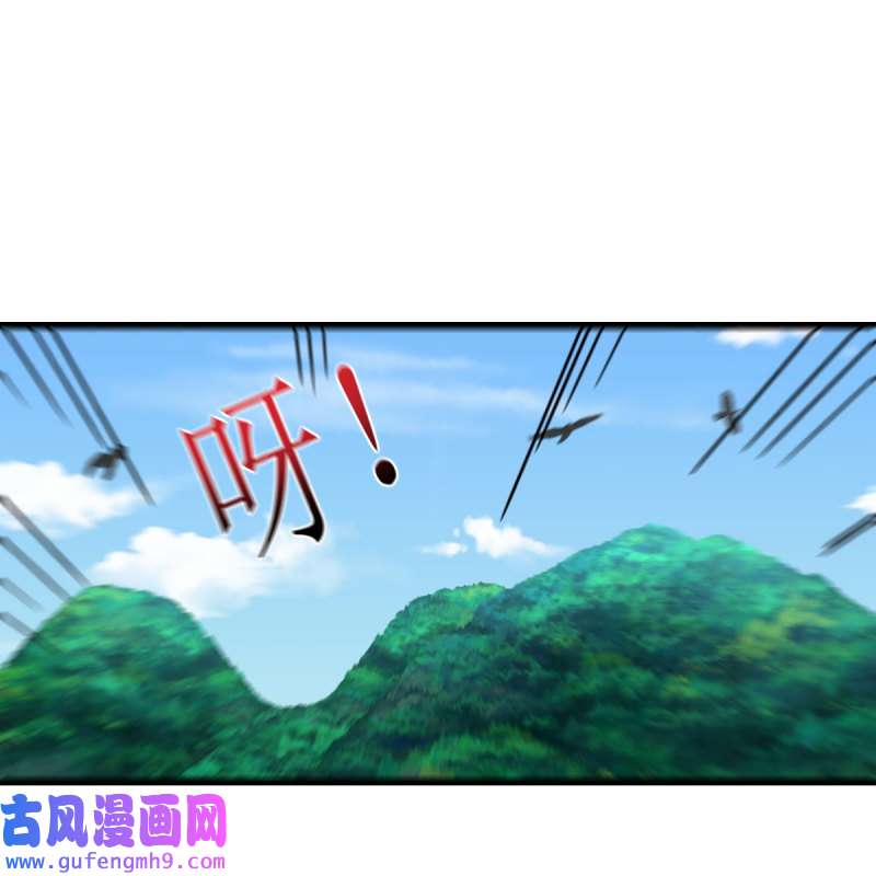 家有双生女友212 目标：人工岛特训07