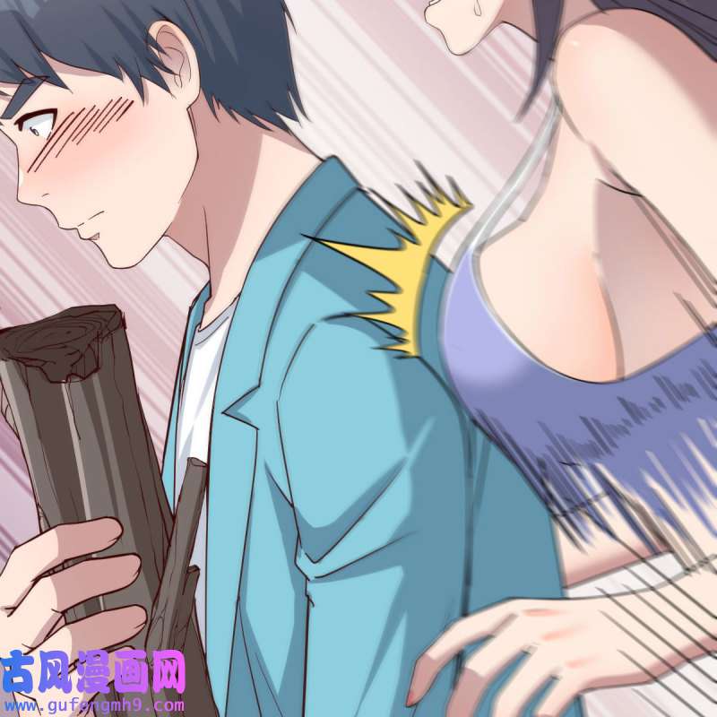 家有双生女友212 目标：人工岛特训07