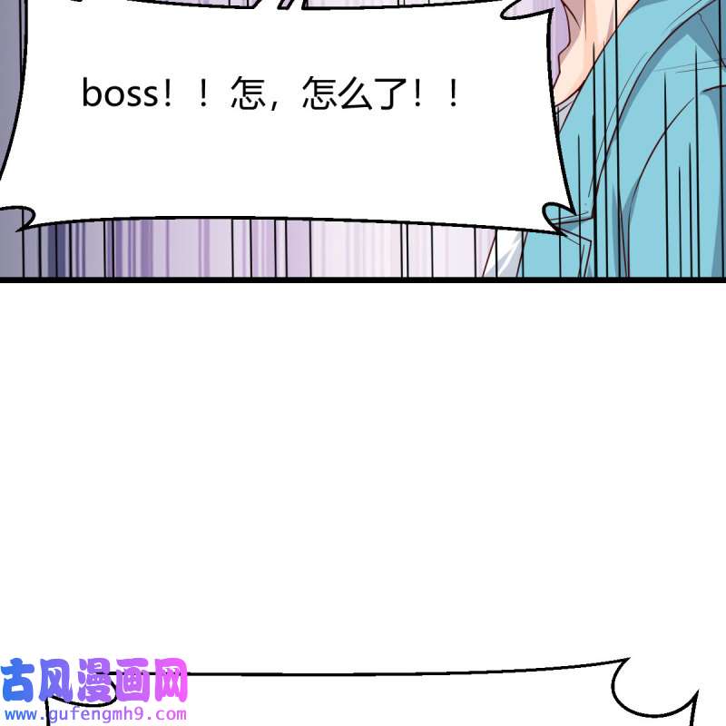 家有双生女友212 目标：人工岛特训07