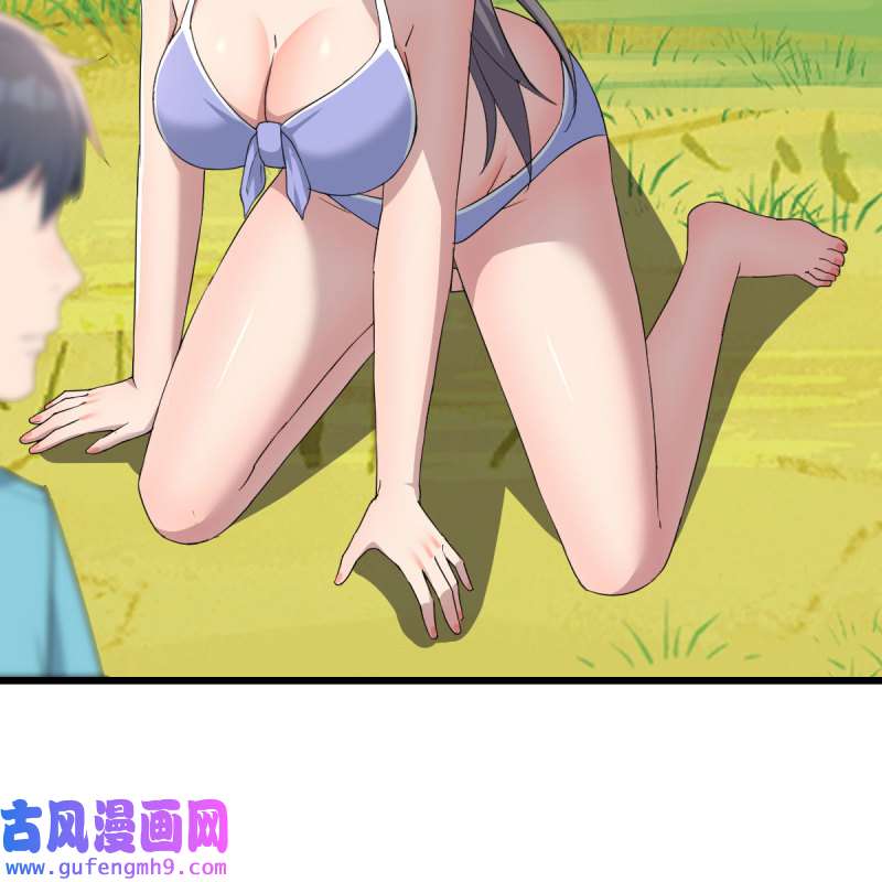 家有双生女友212 目标：人工岛特训07
