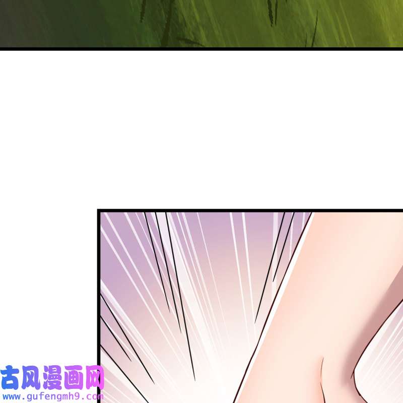 家有双生女友212 目标：人工岛特训07