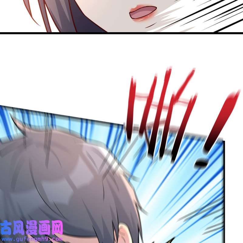 家有双生女友212 目标：人工岛特训07